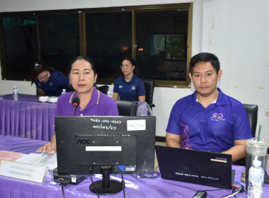 ประชุมประจำเดือน ข้าราชการ ลูกจ้างประจำ ... พารามิเตอร์รูปภาพ 12